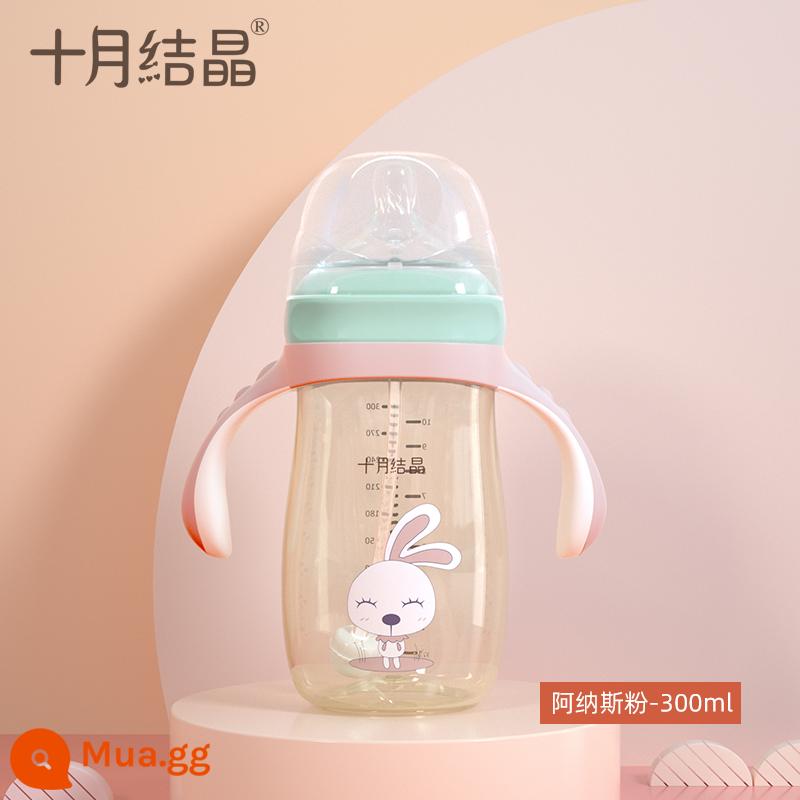 Bình sữa pha lê cho trẻ sơ sinh tháng 10 Bình sữa ppsu cỡ lớn 90ml chống rơi và chống đầy hơi bình sữa cho bé - 300ML màu hồng