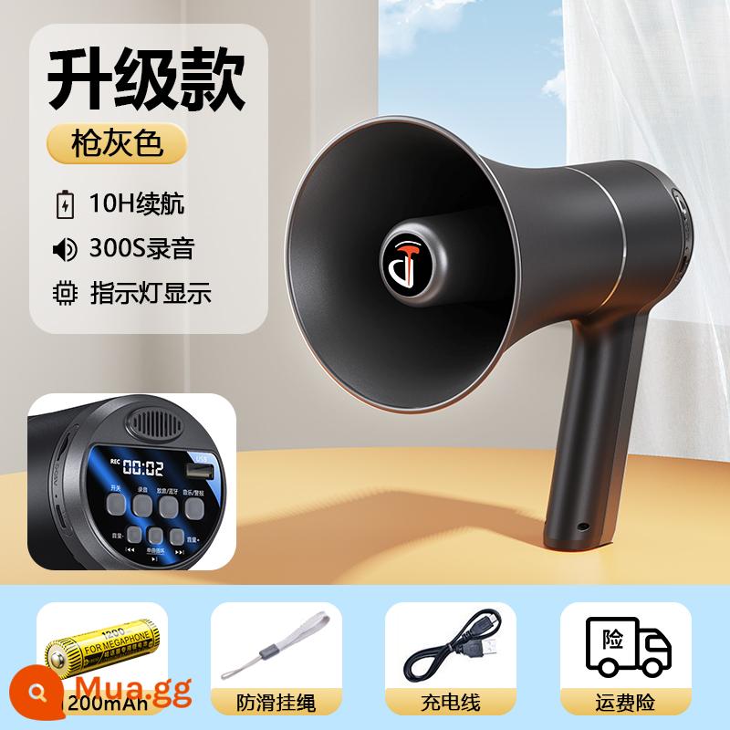 Loa gian hàng đường phố hawking loa loa loa có thể ghi âm gian hàng đường phố ồn ào công cộng cầm tay Bluetooth tạo tác - [Mẫu nâng cấp + xám súng] Âm lượng siêu lớn ✅Tuổi thọ pin 10H ✅Màn hình kỹ thuật số LED