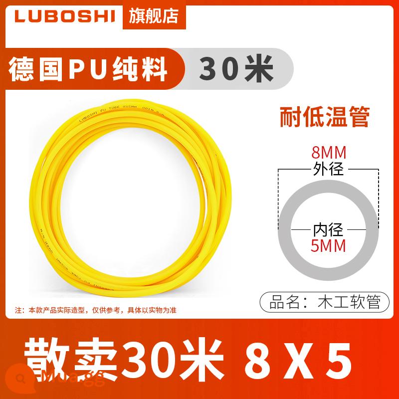 pu khí quản 8mm ống 10mm máy nén khí khí nén máy bơm không khí nén khí quản áp suất cao ống ống khí quản trong suốt 12m - 30 mét 8 * 5 [vòi chế biến gỗ]