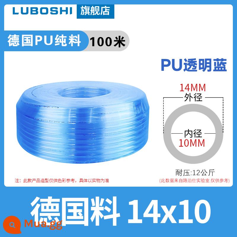 pu khí quản 8mm ống 10mm máy nén khí khí nén máy bơm không khí nén khí quản áp suất cao ống ống khí quản trong suốt 12m - Màu xanh trong suốt PU14*10