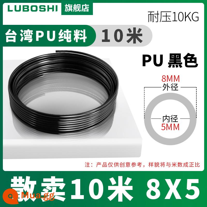 pu khí quản 8mm ống 10mm máy nén khí khí nén máy bơm không khí nén khí quản áp suất cao ống ống khí quản trong suốt 12m - Đen 8*5-10 mét [Chất liệu Đài Loan]