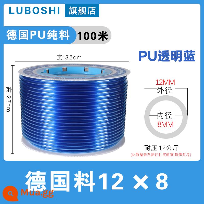 pu khí quản 8mm ống 10mm máy nén khí khí nén máy bơm không khí nén khí quản áp suất cao ống ống khí quản trong suốt 12m - Màu xanh trong suốt PU12*8