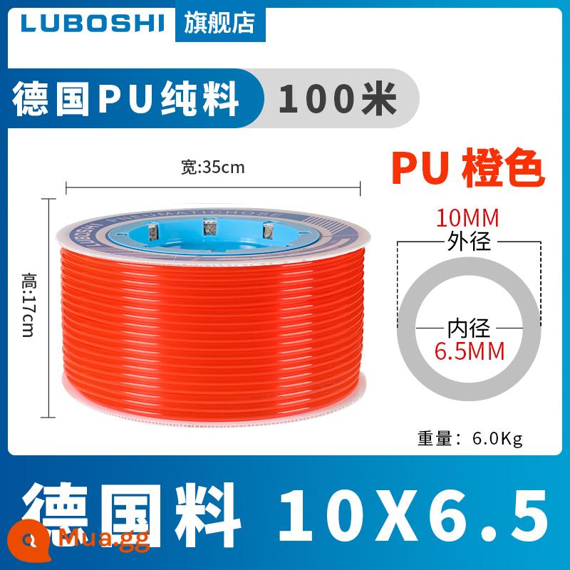 pu khí quản 8mm ống 10mm máy nén khí khí nén máy bơm không khí nén khí quản áp suất cao ống ống khí quản trong suốt 12m - 100 mét PU10X6.5 chất liệu Đức màu cam