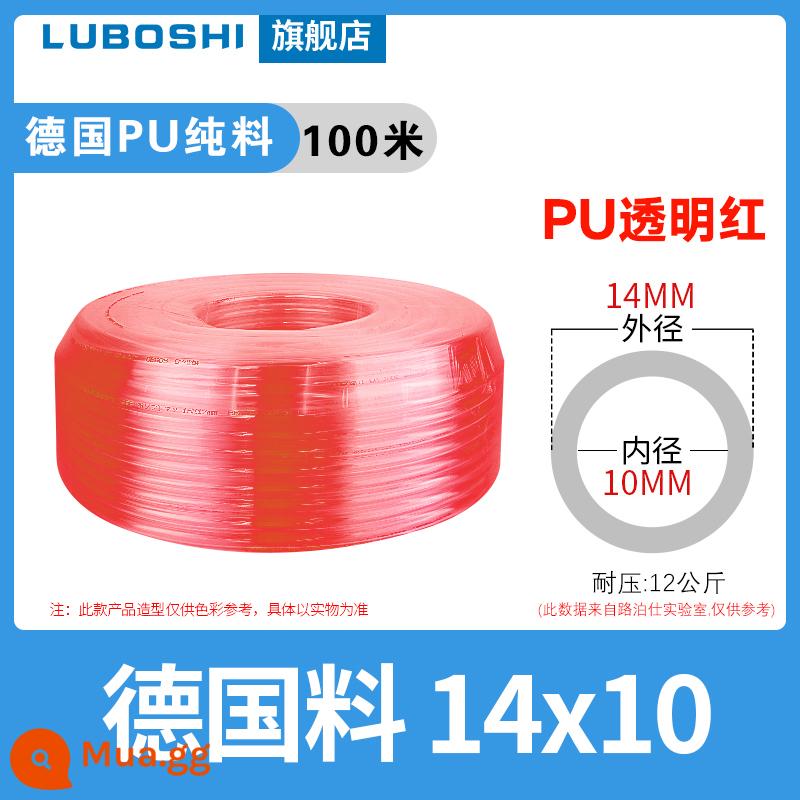 pu khí quản 8mm ống 10mm máy nén khí khí nén máy bơm không khí nén khí quản áp suất cao ống ống khí quản trong suốt 12m - PU14*10 màu đỏ trong suốt