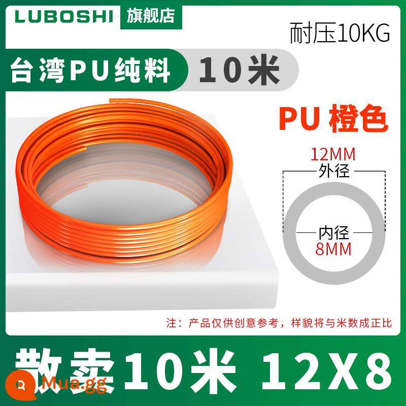 pu khí quản 8mm ống 10mm máy nén khí khí nén máy bơm không khí nén khí quản áp suất cao ống ống khí quản trong suốt 12m - Cam 12*8-10 mét [Chất liệu Đài Loan]