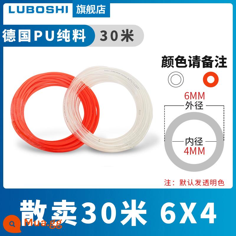 pu khí quản 8mm ống 10mm máy nén khí khí nén máy bơm không khí nén khí quản áp suất cao ống ống khí quản trong suốt 12m - 30 gạo 6X4