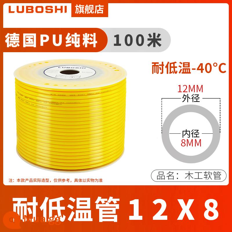 pu khí quản 8mm ống 10mm máy nén khí khí nén máy bơm không khí nén khí quản áp suất cao ống ống khí quản trong suốt 12m - PU12*8 [ống chế biến gỗ màu vàng]