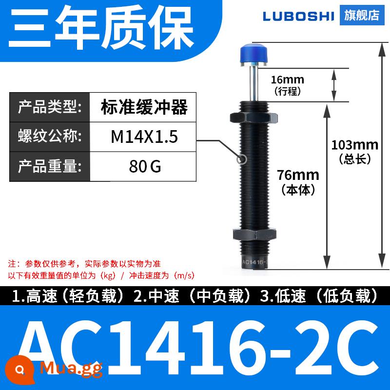 Bộ đệm áp suất dầu thủy lực hành khách Yade phụ kiện bộ điều khiển van điều tiết ac1416 ACA1007-1 1210 - Cấu hình cao AC1416-2C