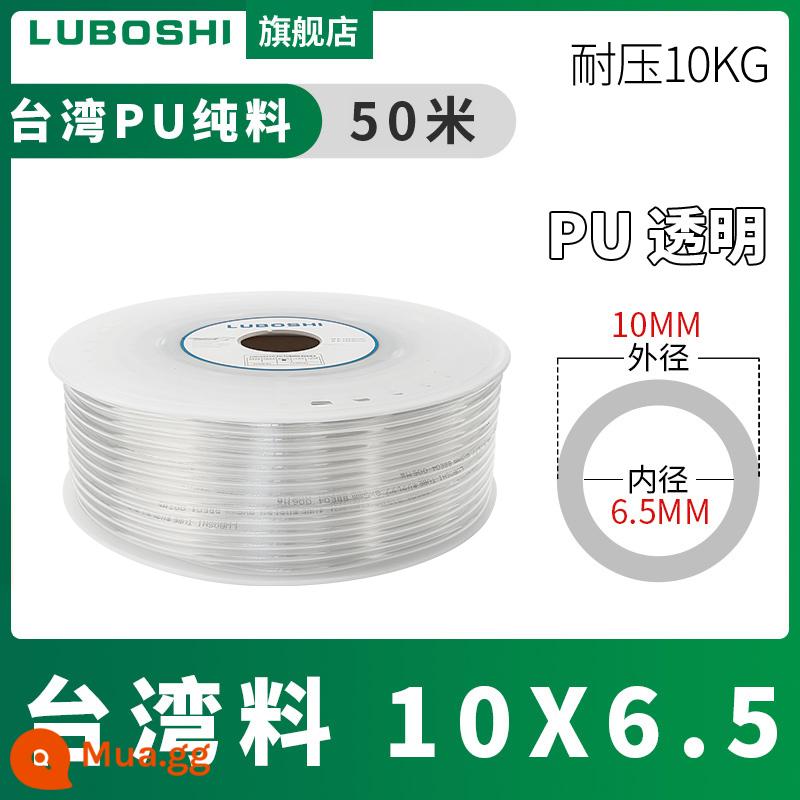 pu khí quản 8mm ống 10mm máy nén khí khí nén máy bơm không khí nén khí quản áp suất cao ống ống khí quản trong suốt 12m - [50 mét 10X6.5] Trong suốt