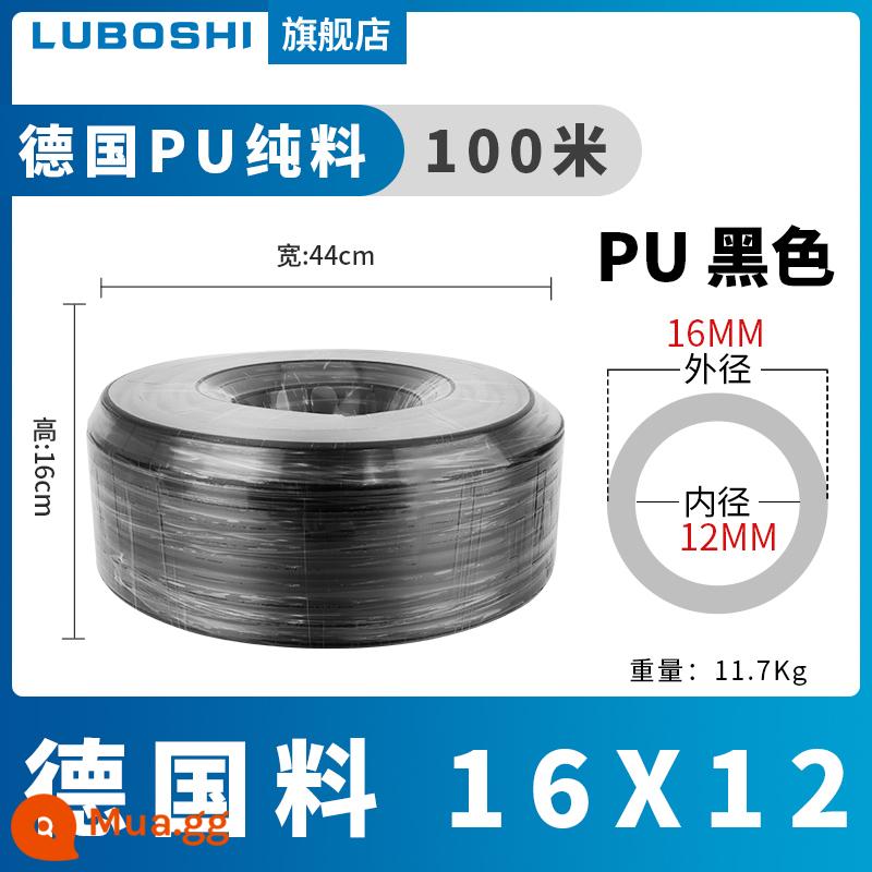 pu khí quản 8mm ống 10mm máy nén khí khí nén máy bơm không khí nén khí quản áp suất cao ống ống khí quản trong suốt 12m - 100 mét PU16X12 chất liệu Đức màu đen