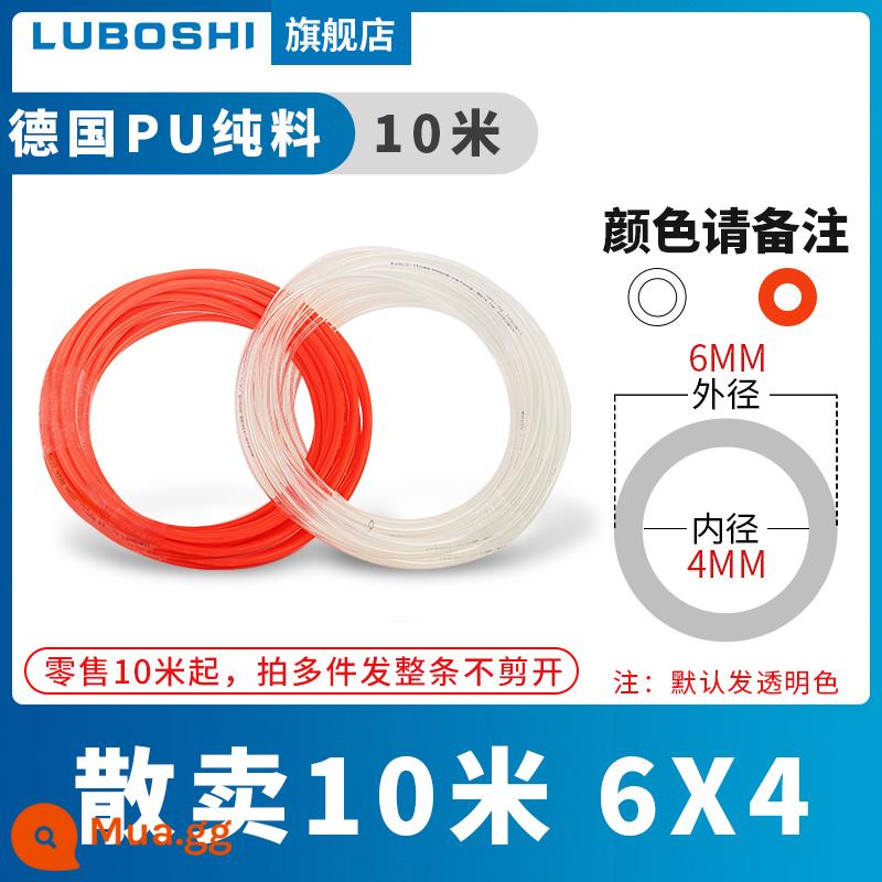 pu khí quản 8mm ống 10mm máy nén khí khí nén máy bơm không khí nén khí quản áp suất cao ống ống khí quản trong suốt 12m - 10 Mỹ 6X4