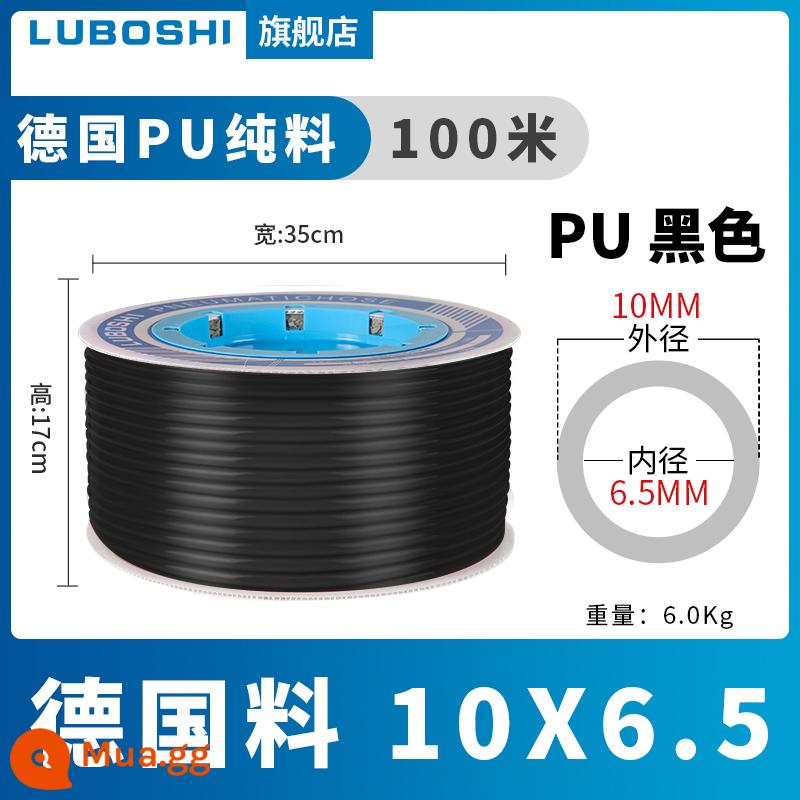 pu khí quản 8mm ống 10mm máy nén khí khí nén máy bơm không khí nén khí quản áp suất cao ống ống khí quản trong suốt 12m - 100 mét PU10X6.5 chất liệu Đức màu đen