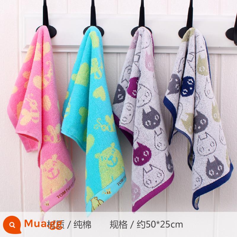 Khăn trẻ em Jie Liya cotton nguyên chất rửa mặt nam nữ cotton trẻ em đặc biệt tắm mềm thấm hút nha - Gói 7 như hình (4 khăn trẻ em)