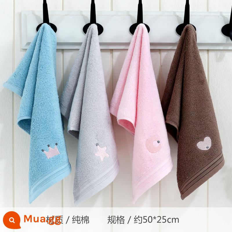 Khăn trẻ em Jie Liya cotton nguyên chất rửa mặt nam nữ cotton trẻ em đặc biệt tắm mềm thấm hút nha - 7513 mỗi chiếc 7513 xanh, xám, hồng, nâu (4 miếng khăn trẻ em)