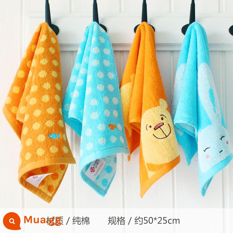 Khăn trẻ em Jie Liya cotton nguyên chất rửa mặt nam nữ cotton trẻ em đặc biệt tắm mềm thấm hút nha - Đóng gói như trong hình (4 miếng khăn tắm trẻ em)