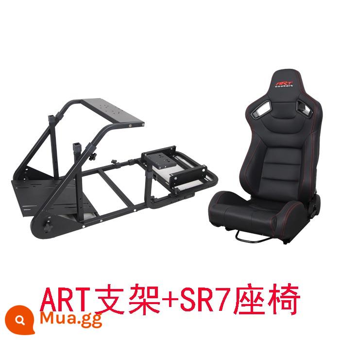 Tay lái ARTcockpit giả lập trò chơi khung ghế đua Logitech g29g27/T300RS/CSW - Giá đỡ ART + ghế sr7