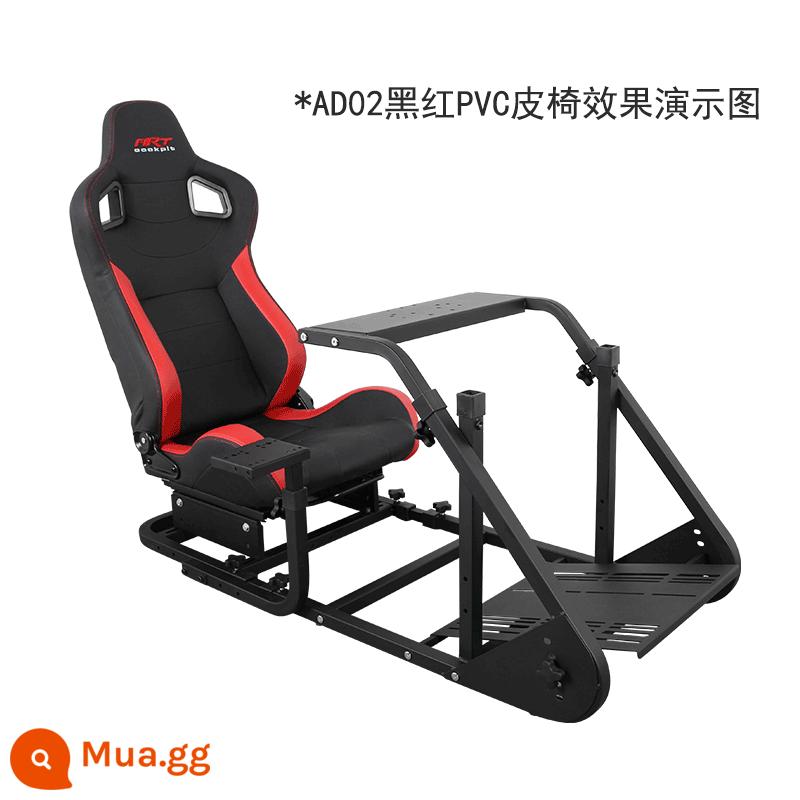 Tay lái ARTcockpit giả lập trò chơi khung ghế đua Logitech g29g27/T300RS/CSW - Giá đỡ ART + Ghế AD02 đỏ đen (da PVC)