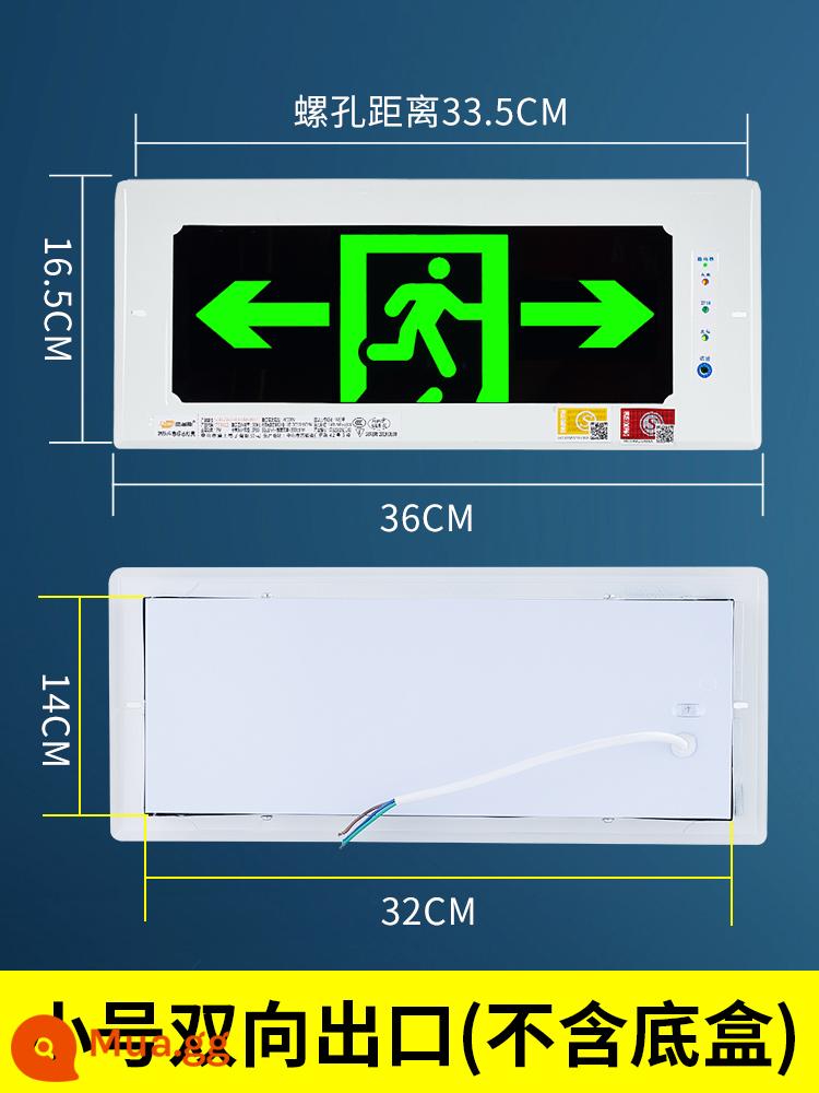 Dấu hiệu thoát hiểm an toàn gắn sẵn kênh cứu hỏa khi mất điện chiếu sáng khẩn cấp dấu hiệu nhận dạng dấu hiệu ẩn đèn báo sơ tán - 36x16,5cm [hai chiều] không có hộp đáy