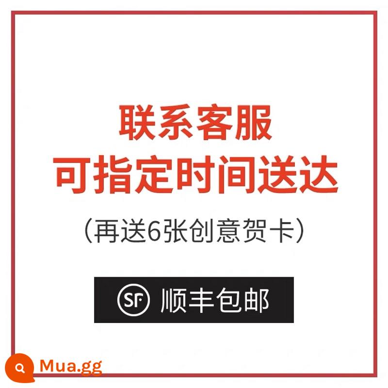 Quà sinh nhật cho bạn gái tặng bạn gái, bạn bè tặng vợ dịp Tết - Có thể được giao tại một thời điểm nhất định [Liên hệ với Dịch vụ khách hàng]