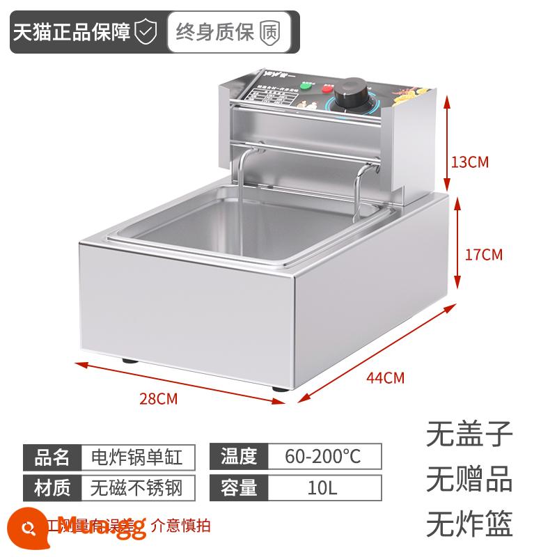 Yuyi Fried Pot Pot Pot Fring Pot Commercial -cylinder Nhiệt độ -Control Fried Fried Fried Fried Gian hàng Hộ gia đình Công suất lớn - [Chất lượng] Nồi chiên điện một trụ (không nắp, không quà/giá đặc biệt) tuyển chọn chất lượng