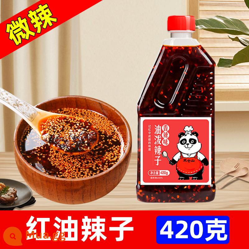 Ớt khô siêu cay ớt đỏ phân đoạn 250g cay biến thái Bột ớt quỷ ấn độ siêu cay hàng khô mì cay biển - [Cay nhẹ] Ớt cay 420g