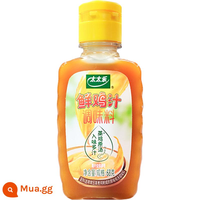 Dầu tiêu cá rồng 70ml dầu mè mè lạnh chai nhỏ gia dụng dầu mè chính hãng dầu ăn kết hợp gia vị - Sốt Gà Tươi Totole 68g*3