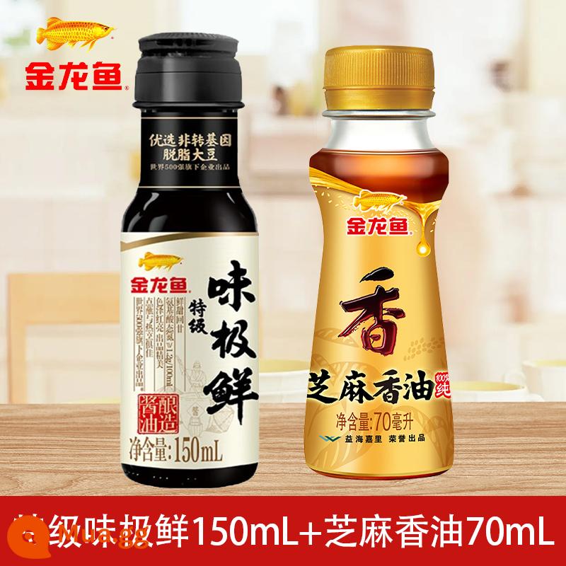 Dầu tiêu cá rồng 70ml dầu mè mè lạnh chai nhỏ gia dụng dầu mè chính hãng dầu ăn kết hợp gia vị - Golden Arowana Extra Fresh Hương Vị 150ml + Dầu Mè 70ml