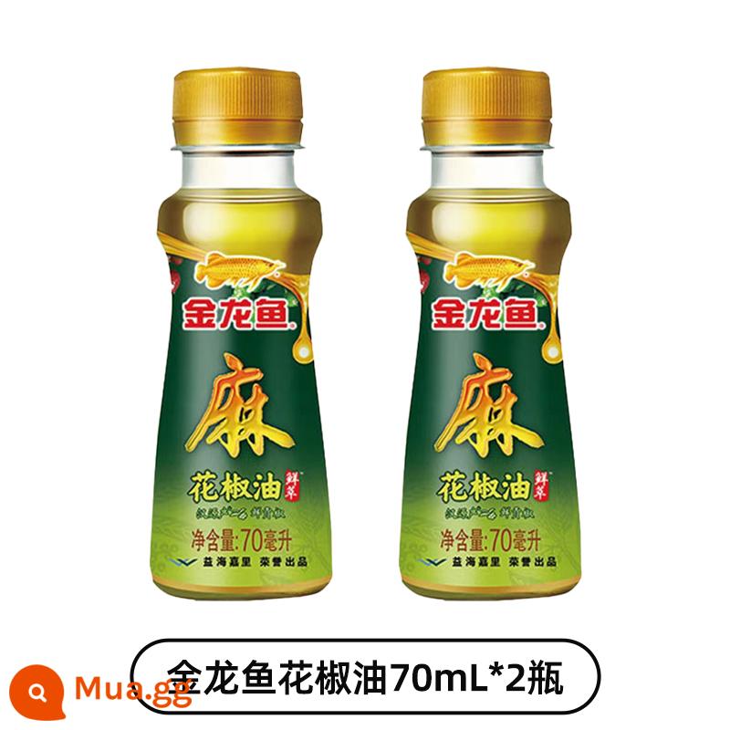 Dầu tiêu cá rồng 70ml dầu mè mè lạnh chai nhỏ gia dụng dầu mè chính hãng dầu ăn kết hợp gia vị - Dầu tiêu cá rồng 70ml*2 chai