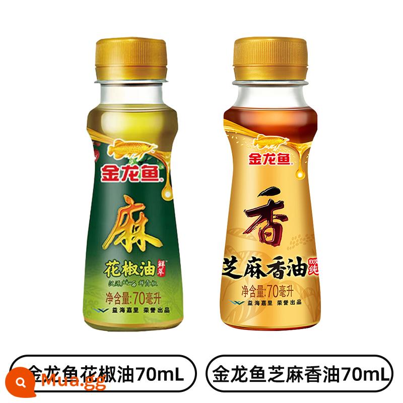 Dầu tiêu cá rồng 70ml dầu mè mè lạnh chai nhỏ gia dụng dầu mè chính hãng dầu ăn kết hợp gia vị - Dầu tiêu cá rồng 70ml + dầu mè 70ml