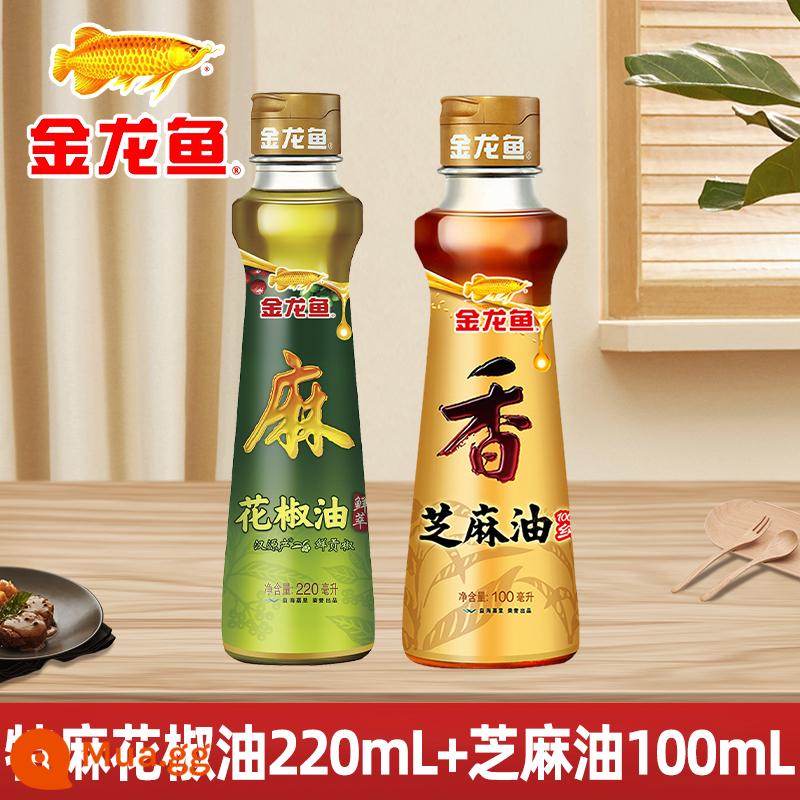 Dầu tiêu cá rồng 70ml dầu mè mè lạnh chai nhỏ gia dụng dầu mè chính hãng dầu ăn kết hợp gia vị - Dầu mè đặc biệt 220ml + dầu mè 100ml