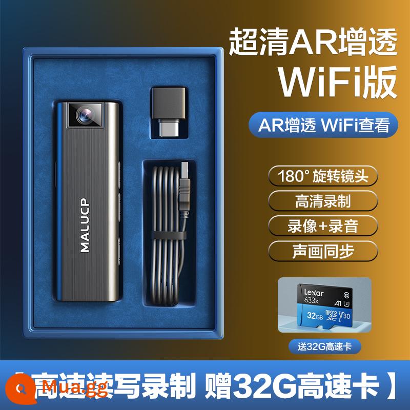 Camera thể thao WIFI HD thực thi pháp luật bút ghi âm có chức năng video DV để lái xe và đi xe tích hợp chống rung - WiFi tầm nhìn ban đêm cực rõ AR phiên bản nâng cao [thẻ tốc độ cao thương hiệu 32G miễn phí] Thời lượng pin 15H