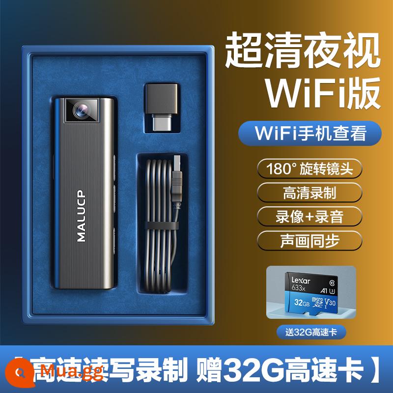 Camera thể thao WIFI HD thực thi pháp luật bút ghi âm có chức năng video DV để lái xe và đi xe tích hợp chống rung - Phiên bản nhìn đêm WiFi cực rõ [thẻ tốc độ cao thương hiệu 32G miễn phí] Thời lượng pin 13H