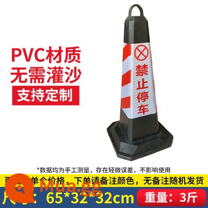 Dừng đỗ xe biển cảnh báo đường cao su hình nón không đỗ xe cách ly bến tàu rào chắn nón phản quang xô nón an toàn xô kem - 3kg PVC đỏ trắng không đỗ xe