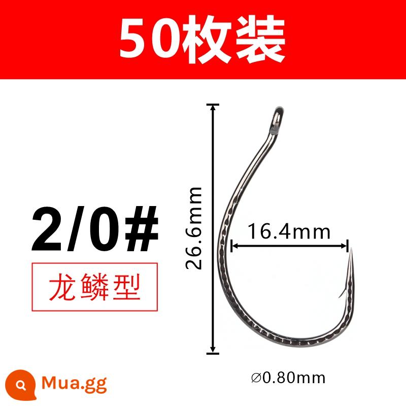 8003 Luya móc câu ngược nhóm câu cá lập dị đặc biệt mồi mềm mềm móc sâu nhập khẩu số lượng lớn quan cá rô móc - Số 2/0 vảy rồng loại 50 miếng