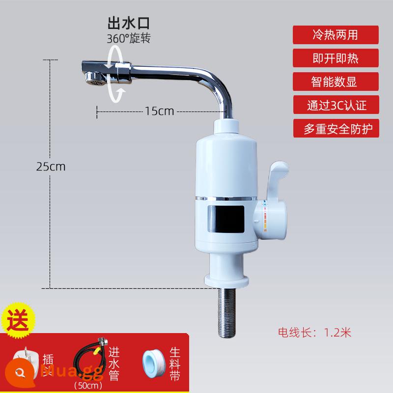 Aituosheng Bên Cửa Vào Điện Vòi Nước Nóng Làm Nóng Tức Thì Nhà Bếp Kho Báu Máy Nước Nóng Hộ Gia Đình Trên Nước Nóng Nước máy Làm Nóng Nhanh - Ống cấp nước dưới 7 hình