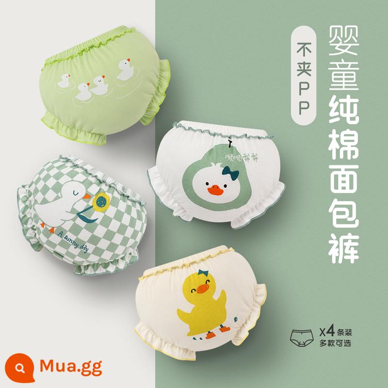 Quần lót bé gái cotton mỏng Quần đùi tập bé gái cotton 0-5 tuổi quần bánh mì trẻ em vải mỏng không kẹp pp trẻ em - Xiaoyali [4 gói]