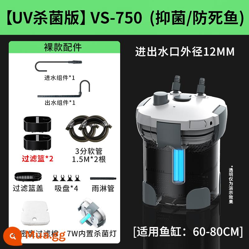 Cũ ngư dân thùng lọc bể cá bên ngoài lọc hệ thống tuần hoàn màng dầu lọc nước sản xuất oxy lọc Tất Cả im lặng - [Bao gồm đèn diệt khuẩn/thích hợp cho bể cá 60-80 cm] Tốc độ dòng chảy 750L/H có thể điều chỉnh