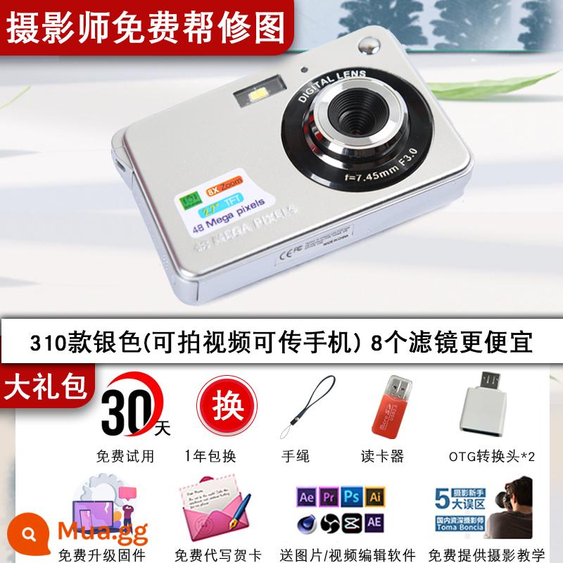 S100 máy ảnh kỹ thuật số CCD retro mới cho sinh viên cấp nhập cảnh VLOG HD máy ảnh thẻ nữ video 4K - 310 bạc mới có thể nâng cấp 20 bộ lọc