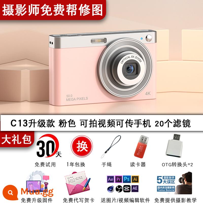 S100 máy ảnh kỹ thuật số CCD retro mới cho sinh viên cấp nhập cảnh VLOG HD máy ảnh thẻ nữ video 4K - C13 Sakura Hồng Mới 20 Bộ Lọc