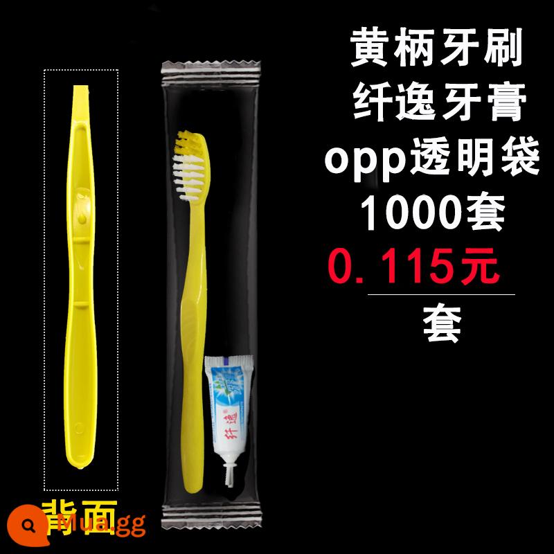 Bộ bàn chải đánh răng và kem đánh răng dùng một lần dành cho khách sạn Đồ vệ sinh cá nhân đặc biệt của khách sạn Bộ răng mềm hai trong một lô nguyên hộp - Bàn chải đánh răng tay cầm màu vàng + Kem đánh răng Xianyi + Bao bì OPP 1000 bộ