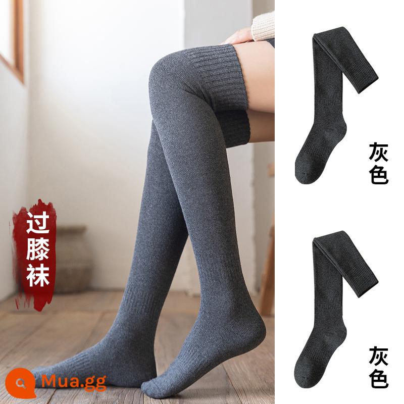 Quần legging Nhật Bản vớ nữ mùa thu và mùa đông dài qua đầu gối Tất cao Nhật Bản vớ bong bóng ấm bước chân vớ dài - [Tất dài quá đầu gối Terry] Xám 2