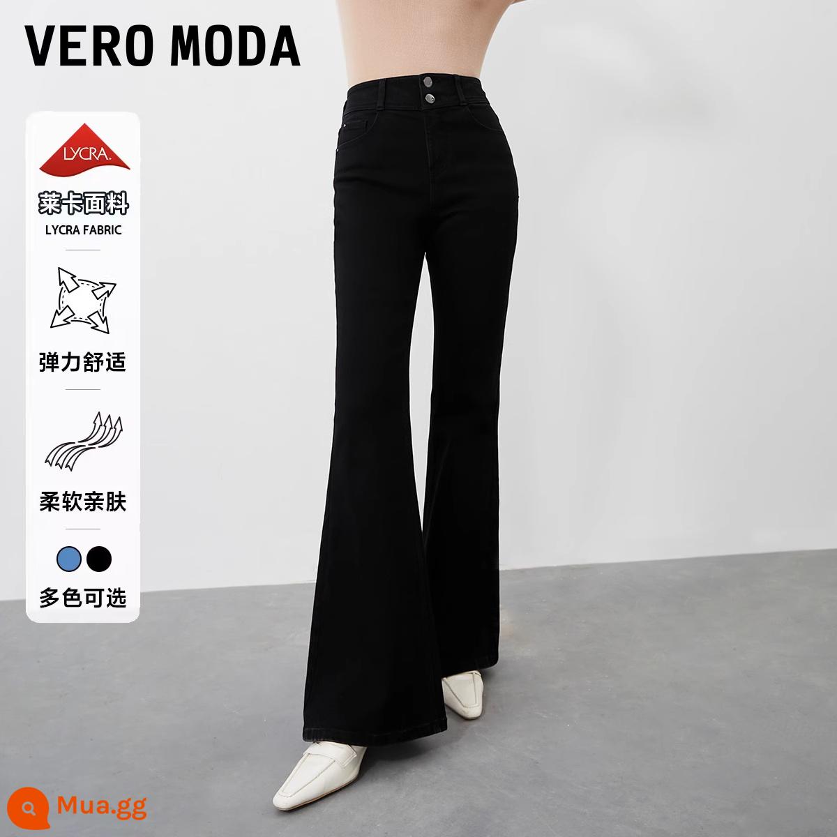 Quần jean Vero Moda 2023 đầu mùa xuân mới phong cách cổ điển eo cao màu đen quần ống loe ôm vừa vặn cho nữ▲ - Màu denim J1G đen