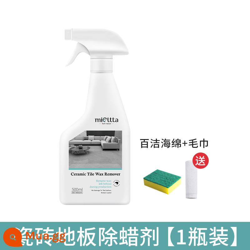 Sáp tẩy đặc biệt cho bề mặt gạch ánh sáng mềm làm sạch gạch mờ sàn sáp làm sạch cổ lát sàn đổi mới hiện vật - Gói a