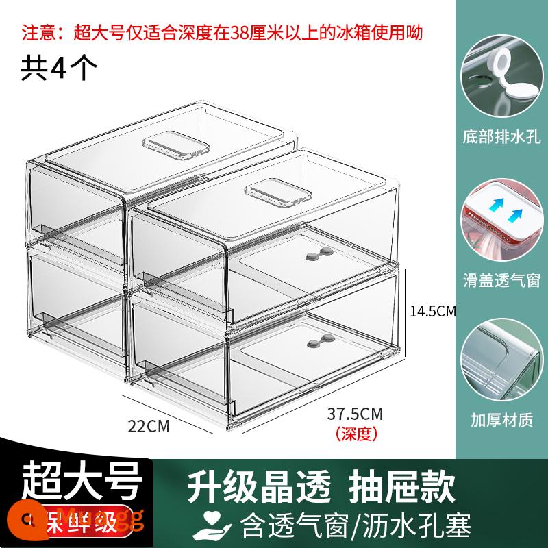 Tủ lạnh nhà bếp hộp bảo quản loại ngăn kéo giòn hơn cấp thực phẩm trứng thịt thực phẩm đông lạnh hoàn thiện bảo quản hiện vật - Kích thước cực lớn đáng giá tiền (bao gồm cửa sổ/cổng thoát nước thoáng khí) 4 gói]