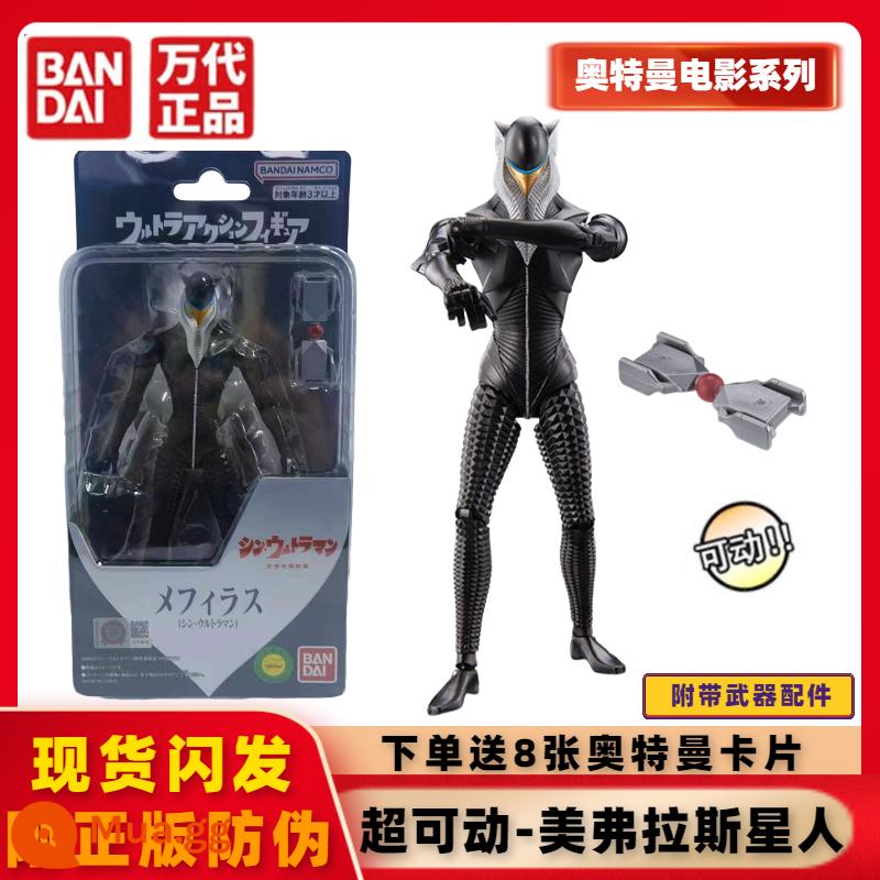 Chính hãng Bandai Ultraman Super Movable Series Dekai Mạnh mẽ Shiny Ultimate Form Movable Doll Đồ chơi - 87282 Super Movable-Mevras Star 8 thẻ Ultraman miễn phí