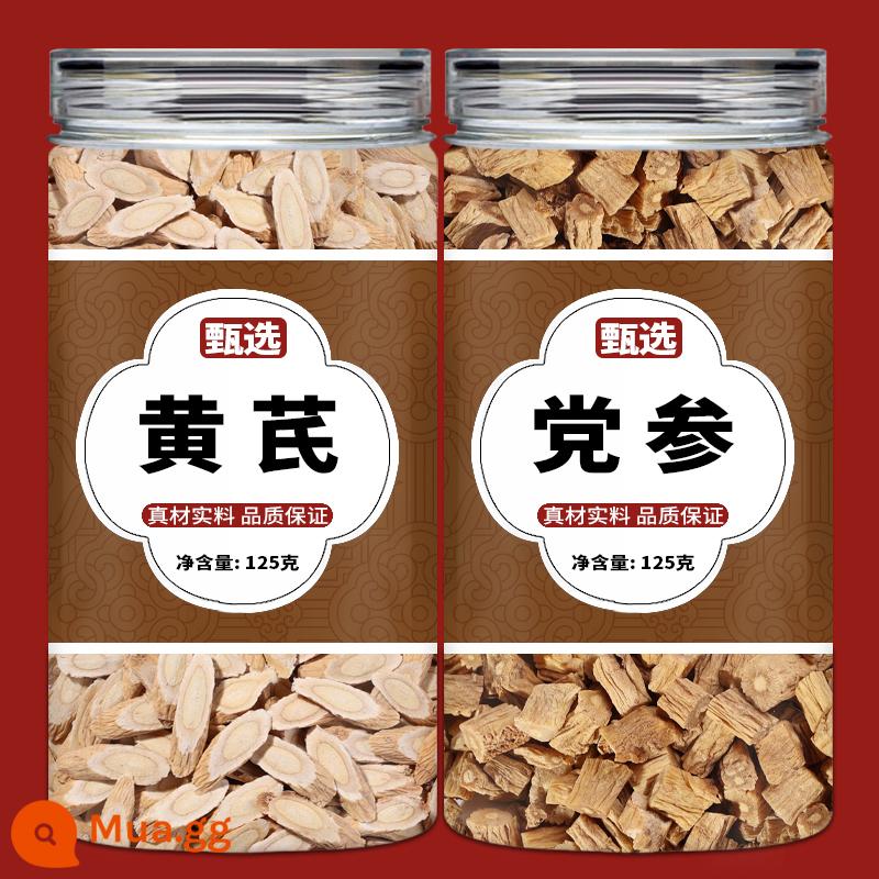 Gói kết hợp Codonopsis, Astragalus và Angelica gồm các dược liệu chính thống của Trung Quốc, đồ khô để nấu súp, cửa hàng chính thức, xương cựa thô để nuôi dưỡng khí và nuôi máu - [Đóng hộp] Xương rồng 125g + Codonopsis pilosula 125g