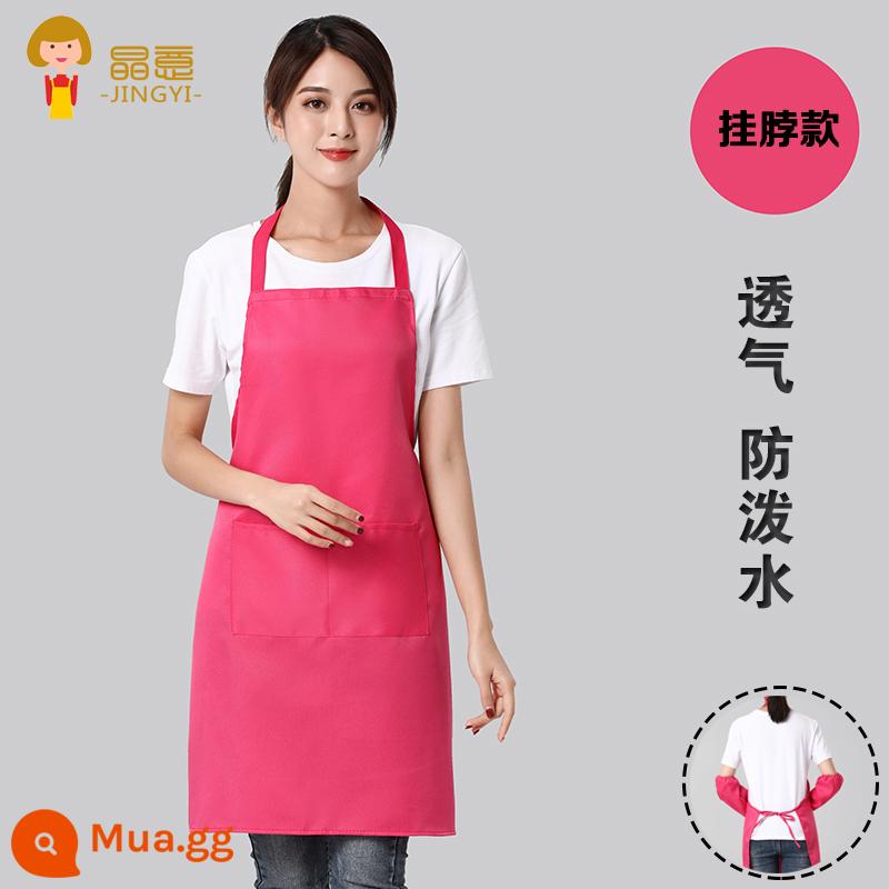 Jingyi tạp dề in logo tùy chỉnh in ấn quảng cáo nam tạp dề thời trang Hàn Quốc áo liền quần làm bếp nam đặt làm riêng cho nữ - [Phong cách treo cổ] Bột đào gói 10 miếng