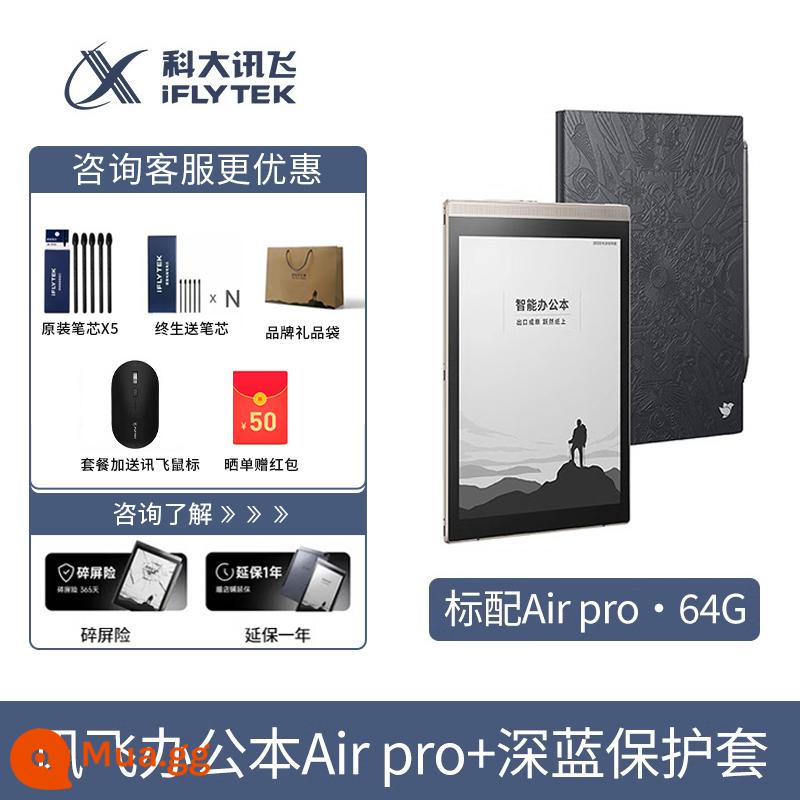 [Giao hàng tận nơi lần thứ hai] HKUST Xunfei Smart Office Book Air Xunfei màn hình mềm đầu đọc mực Màn hình mực 7,8 inch đầu đọc sách điện giấy, ghi âm hội nghị sách điện tử, phiên âm giọng nói - Giảm 100 khi tư vấn] Air Pro-64G+Bao bảo vệ màu xanh đậm+Chuột thoại iFlytek