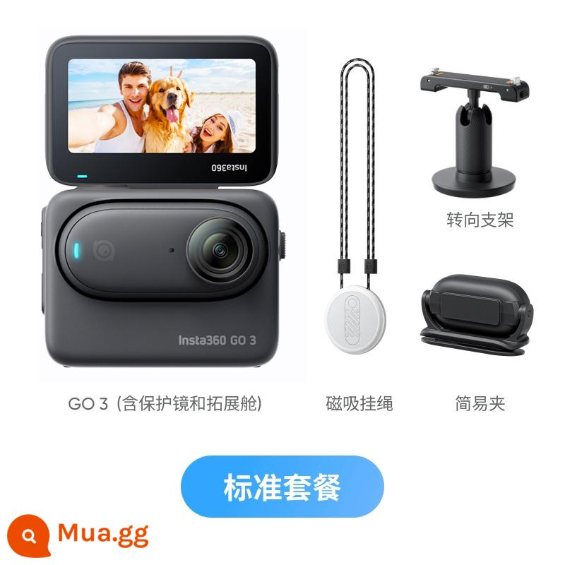 Insta360 GO3 ngón tay cái chống rung thú cưng HD ghi hình máy ảnh thể thao chống rung máy ảnh vlog - GO3 màu đen-