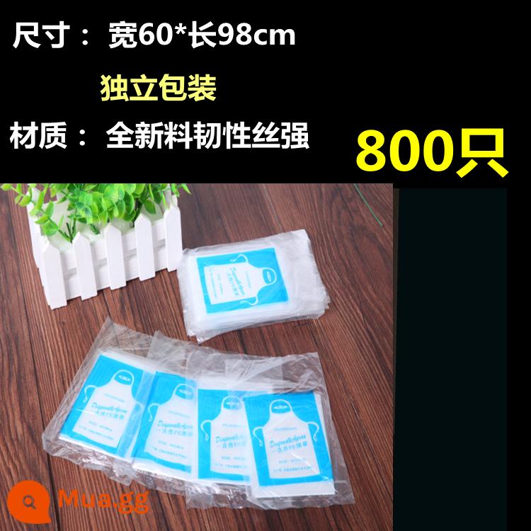 Tạp dề dùng một lần nhựa thực phẩm phục vụ đặc biệt không thấm nước thịt nướng nhà hàng lẩu người lớn và trẻ em tùy chỉnh nhà sản xuất sơn - Đóng gói độc lập (dày bình thường) 800 miếng